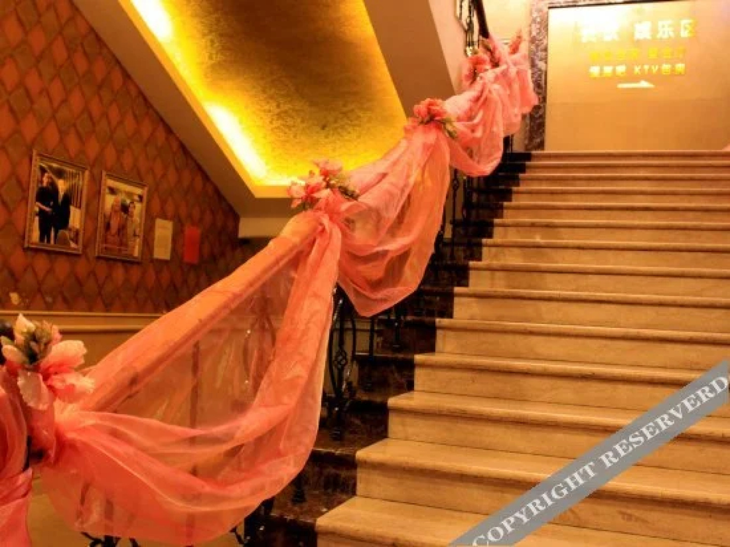 Xinwei Garden Hotel