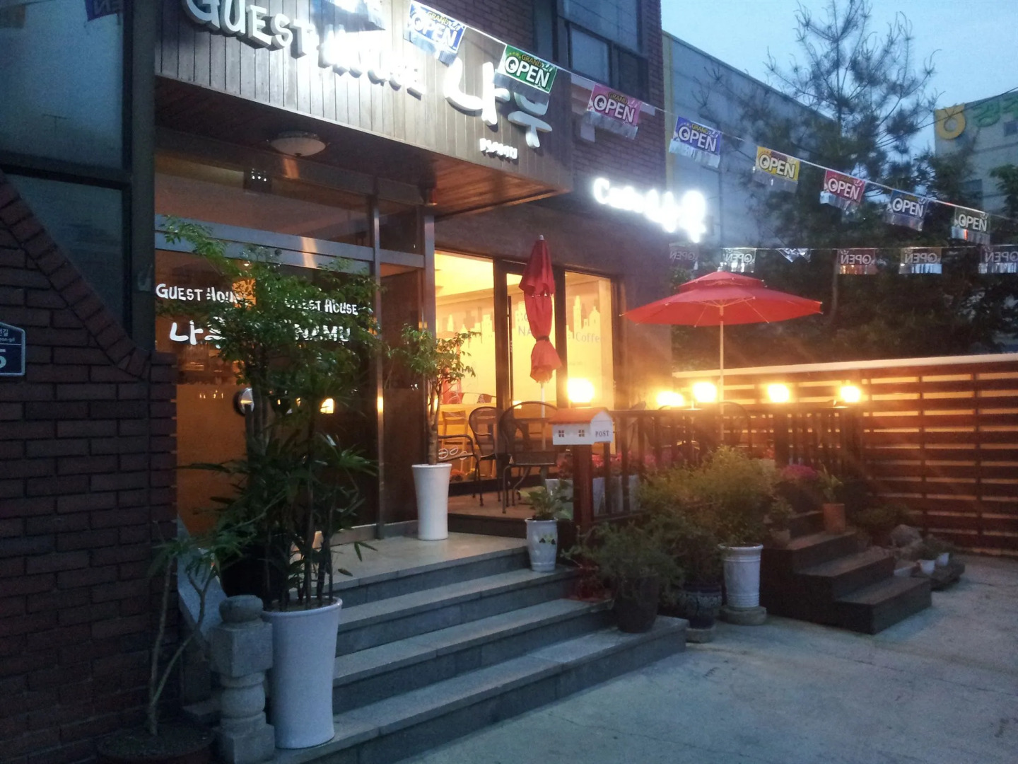 Namu Guesthouse - Hostel