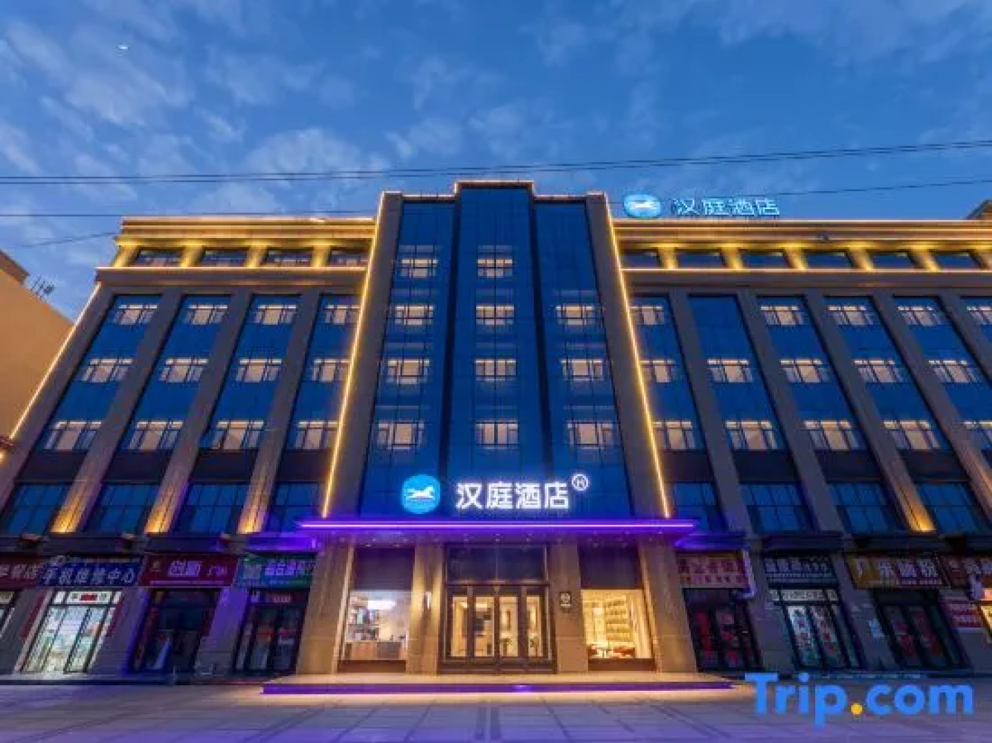 HanTing Hotel (Longxi Qiaonan)