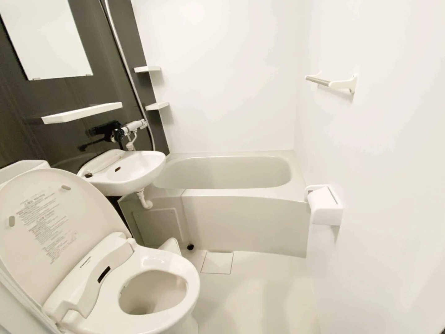 Music Hotel Koza by Coldio Premium