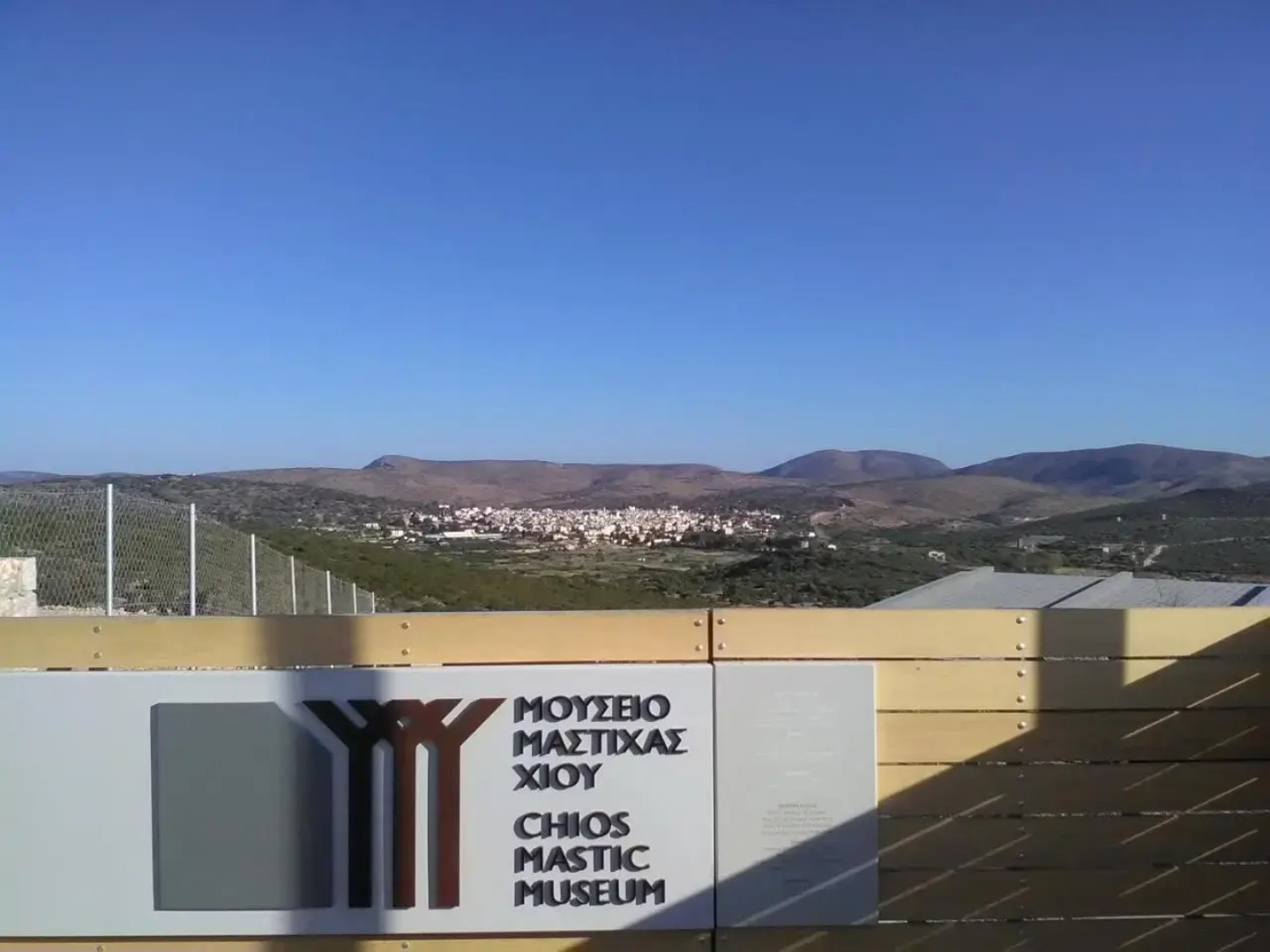 Traditional Guest house Chrisyis