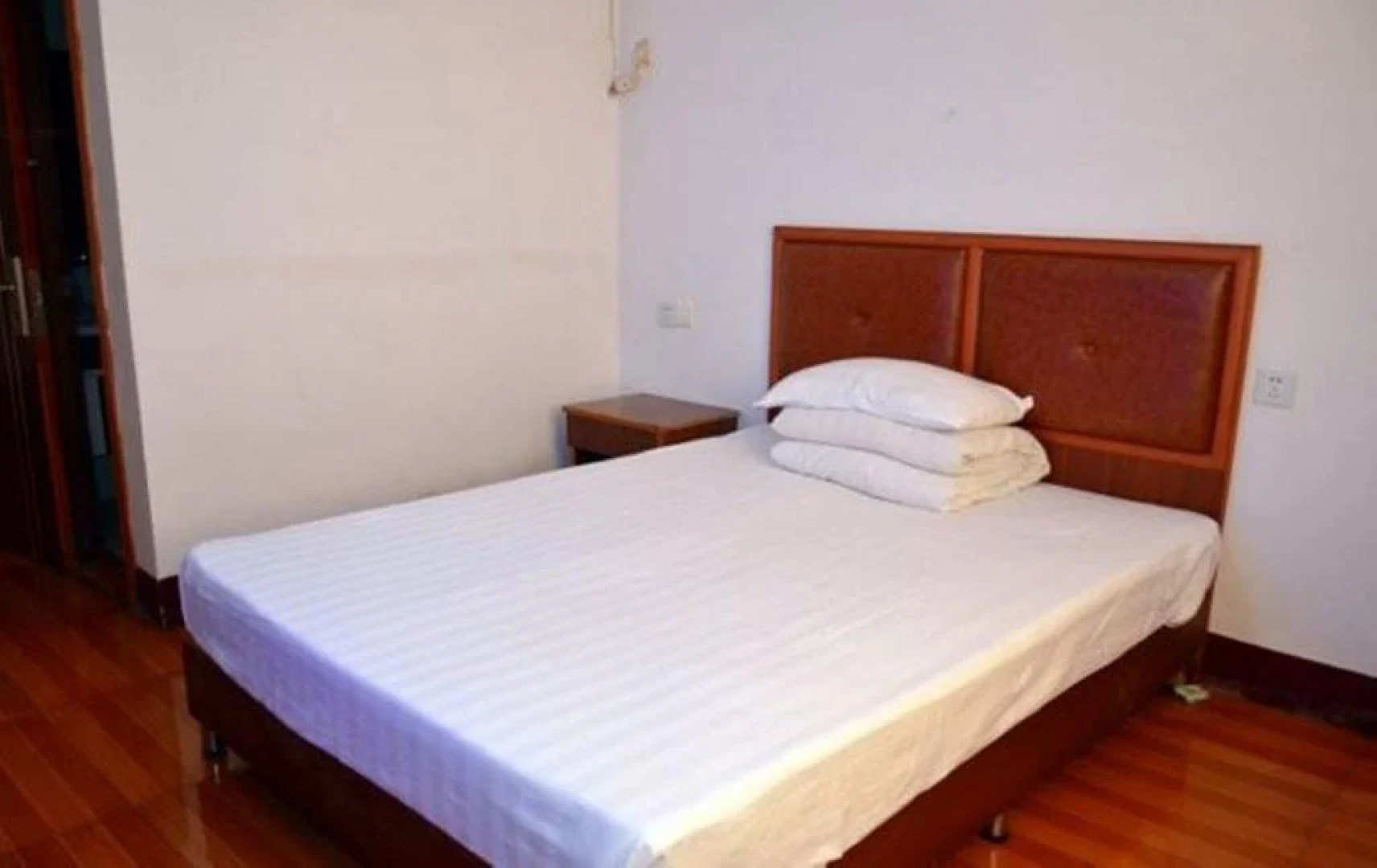 Suqian Yanghe Lanmeng Hotel