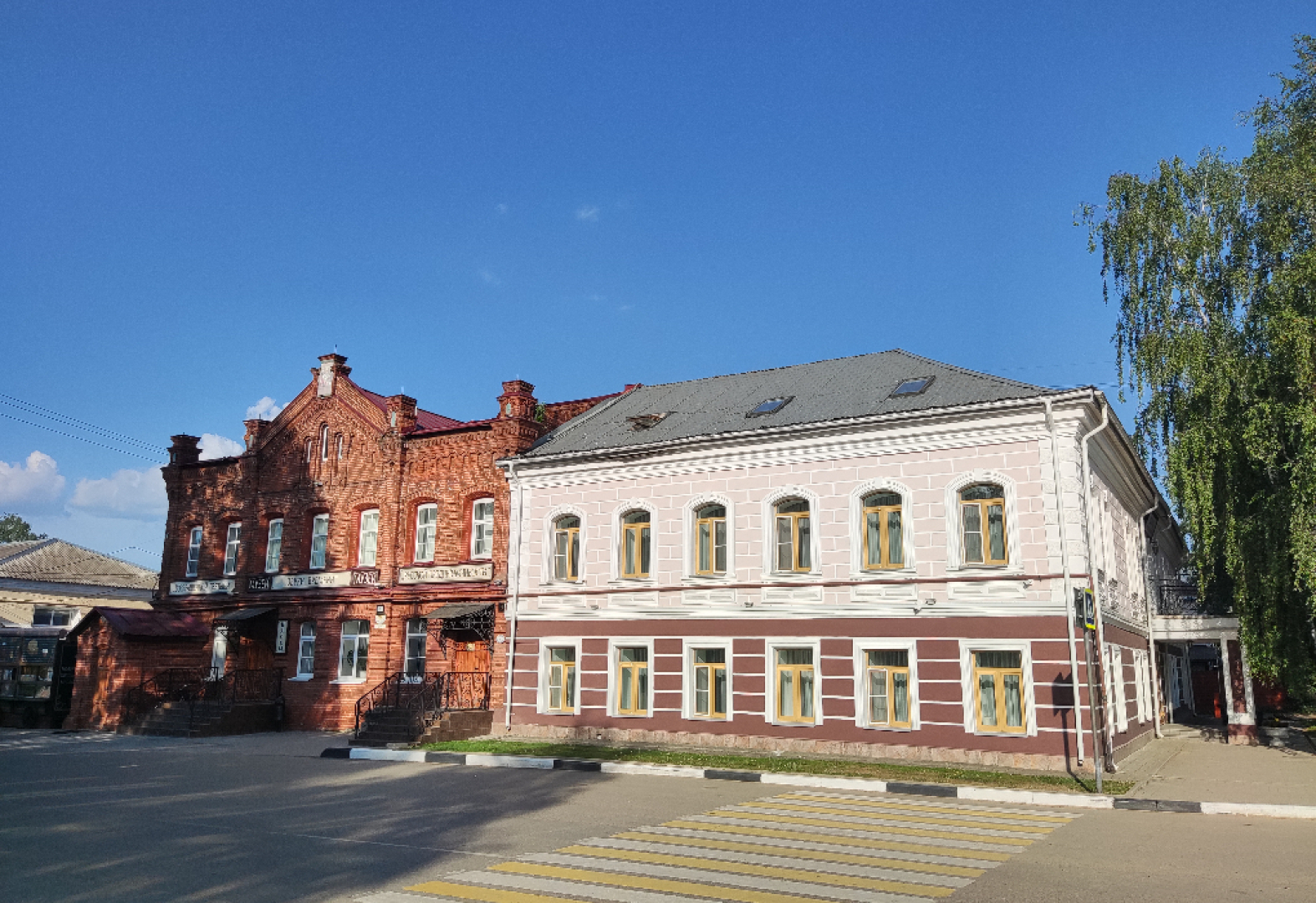 Russian Seasons Vyatskoye Village 4*