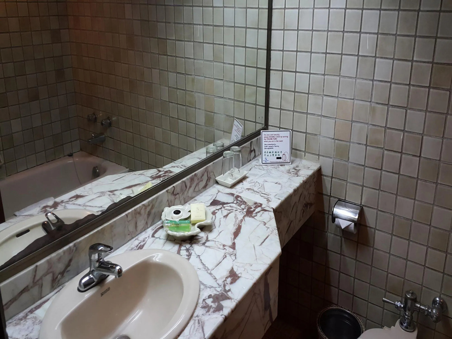 The Regency Hotel Hatyai