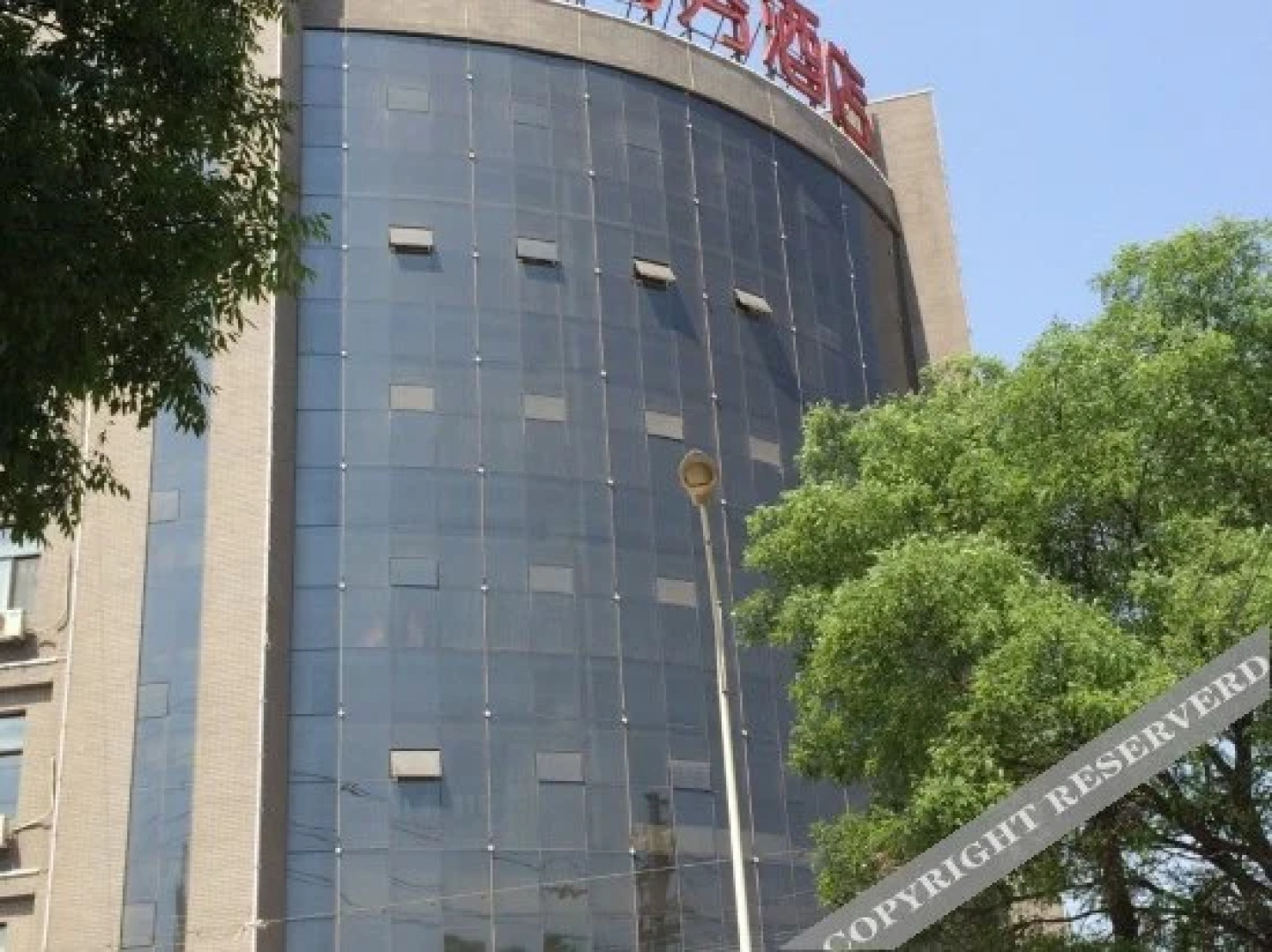 Yuanfang Busienss Hotel