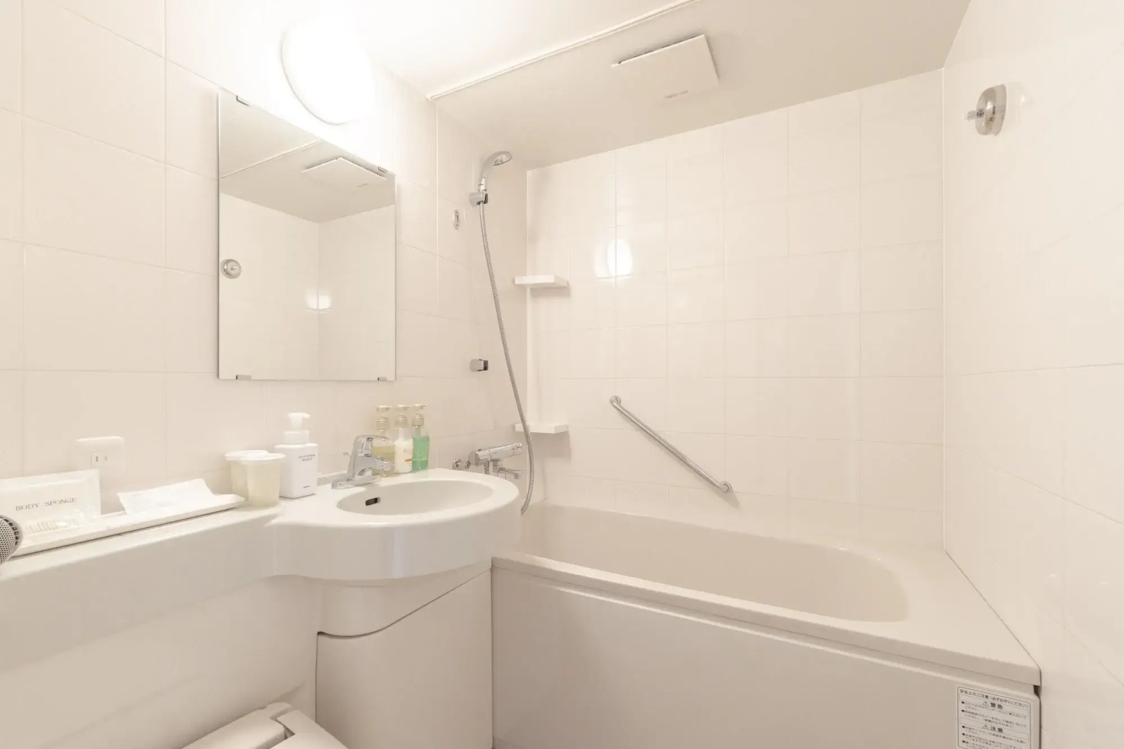 Hotel Gimmond Kyoto
