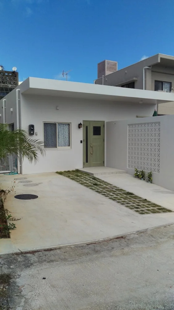 Green House