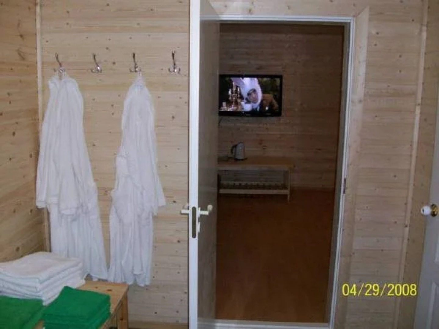 База Отдыха Кордон №13