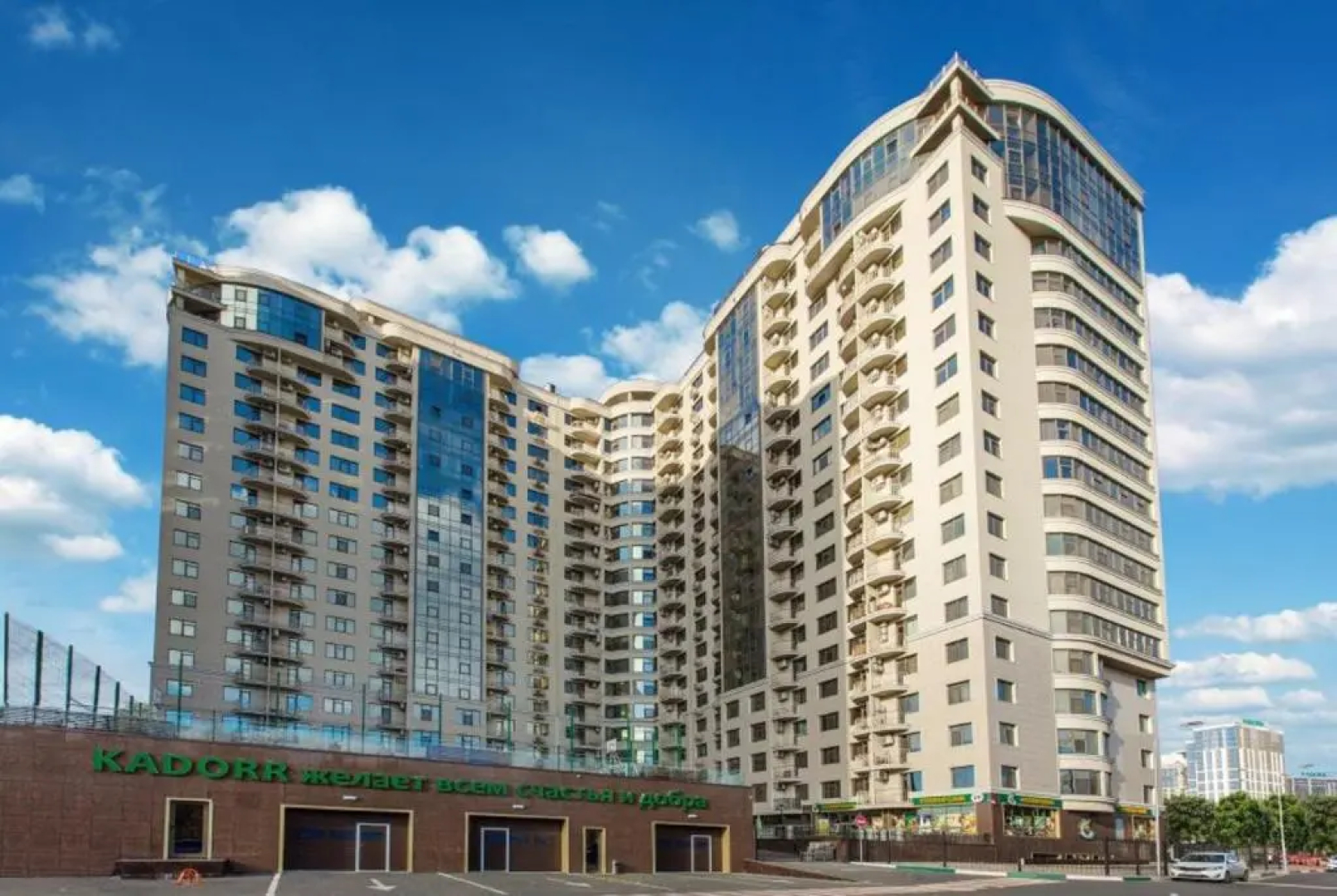 Odessa Pearl Apartments