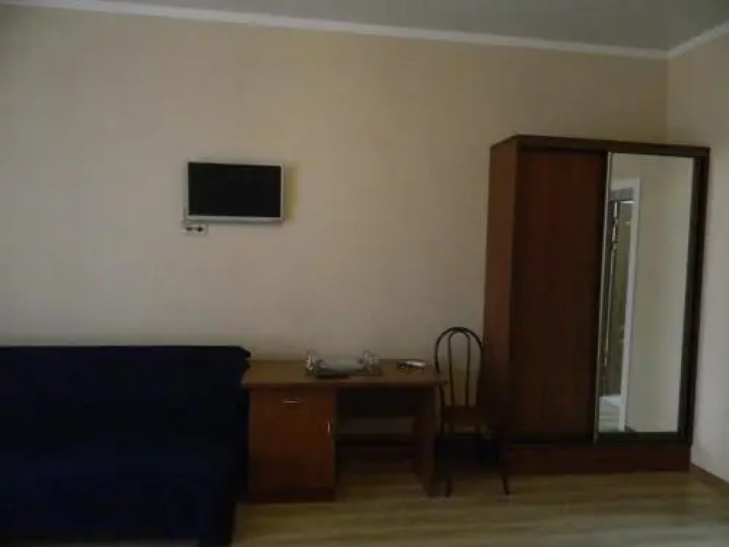 Gostinitsa Apelsin