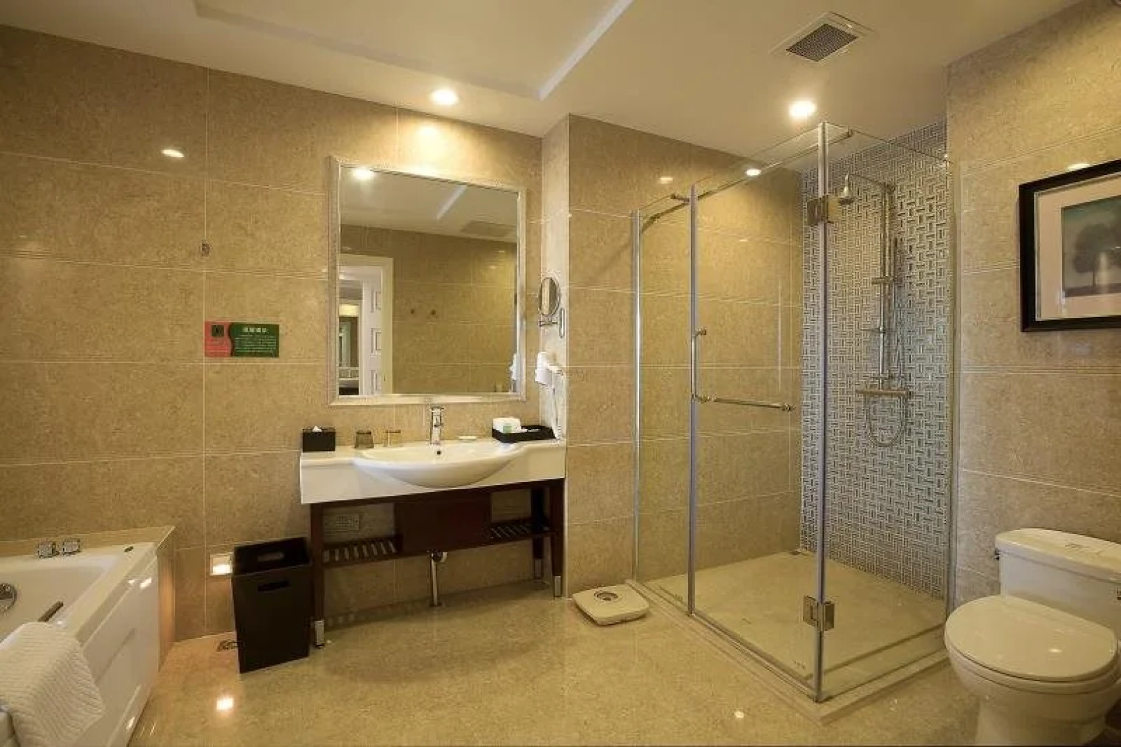 Country Garden Phoenix Hotel Chizhou