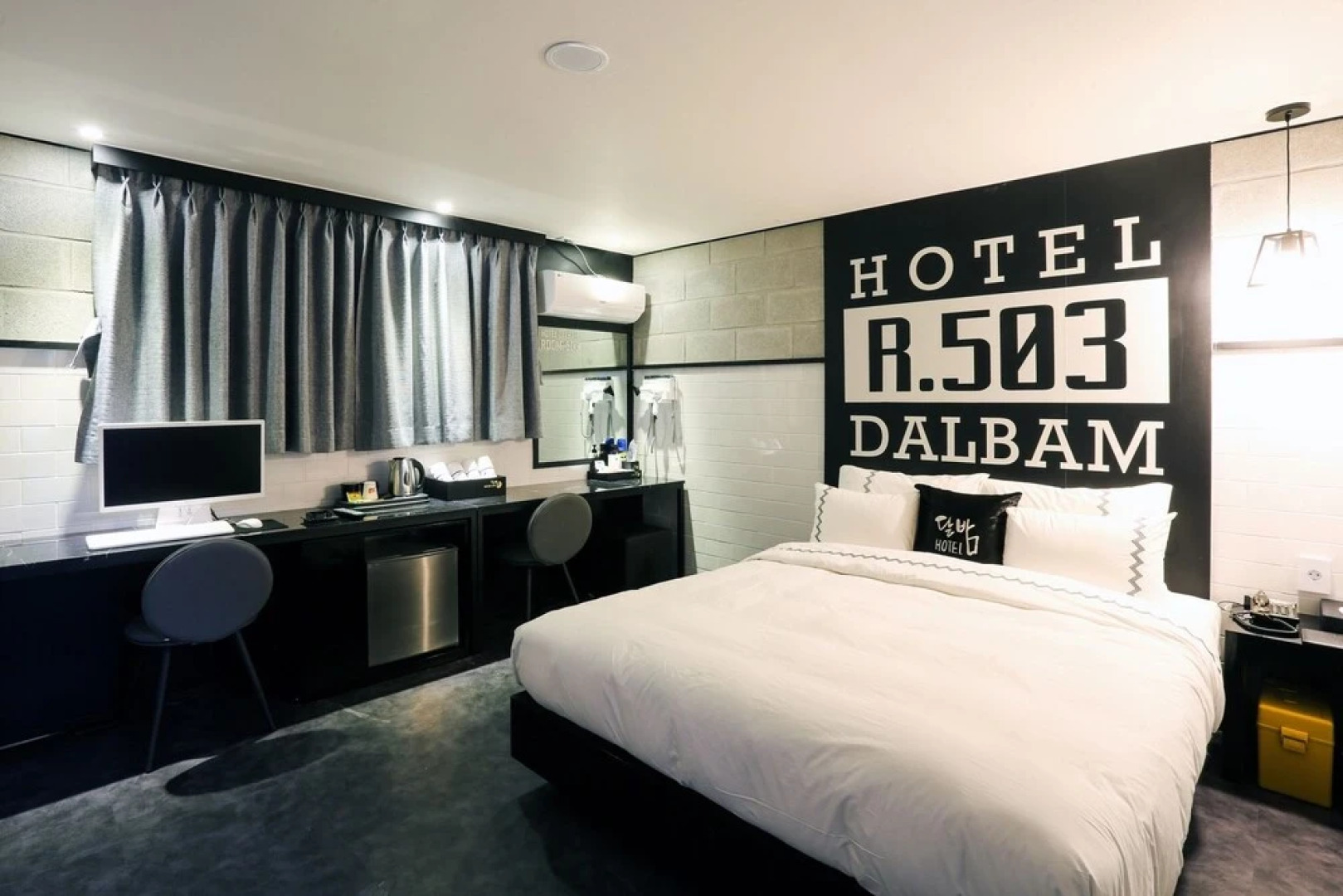 Seocheon Dalbam Hotel