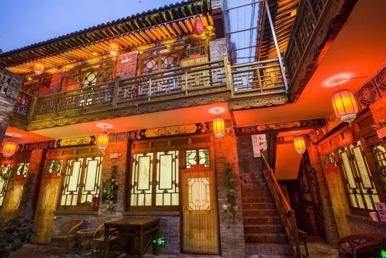 Pingyao Ju Yuan Ge Inn