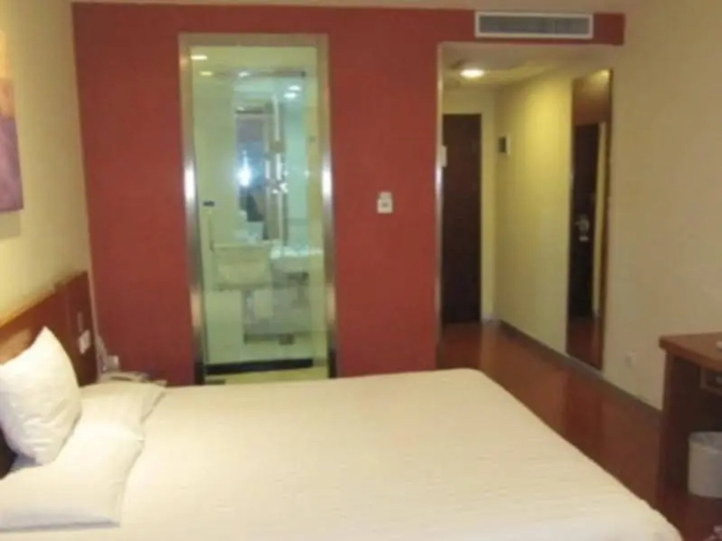 Hanting Inn Exhibition Center - Changchun