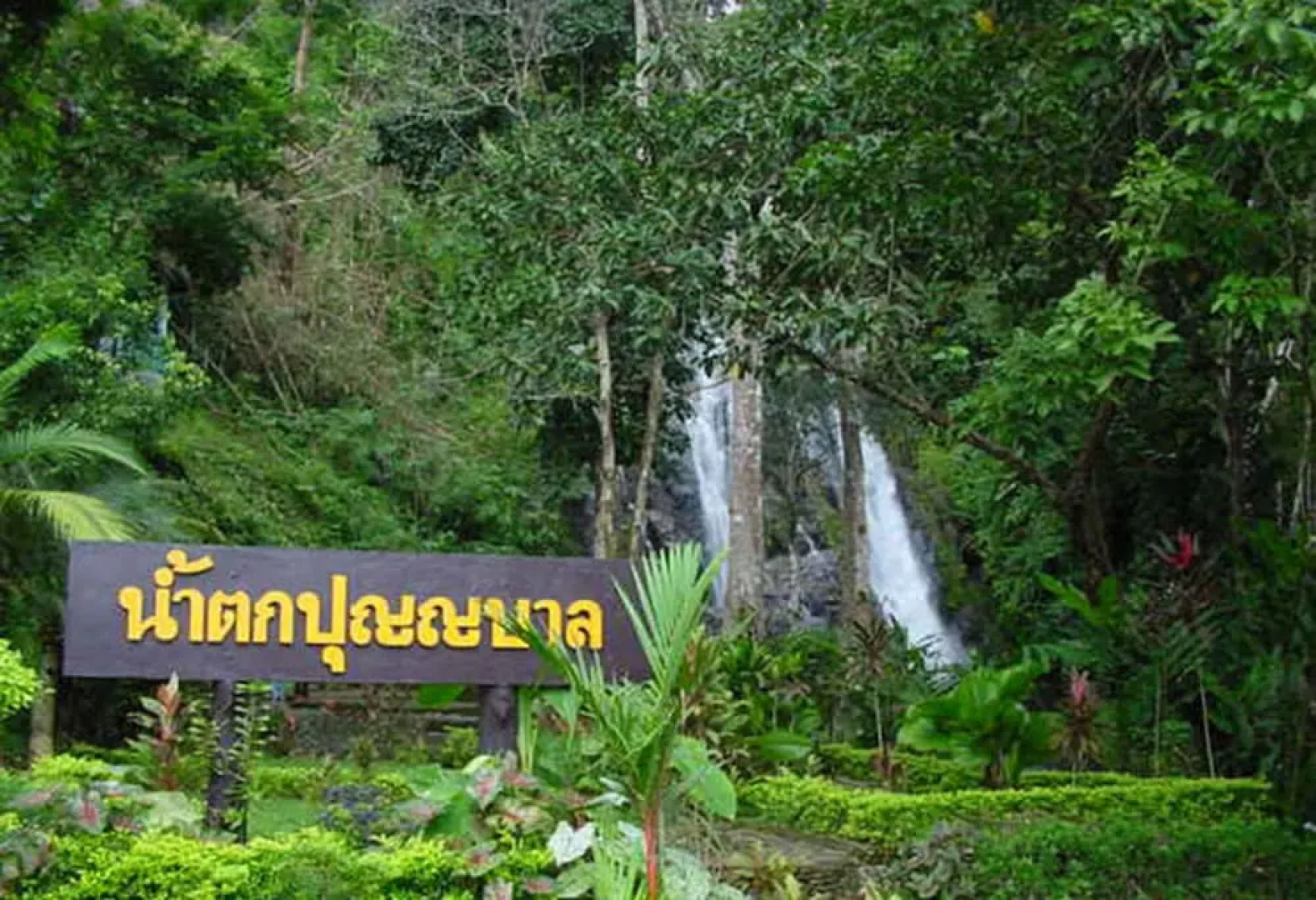 Casa Theresa Resort & Garden