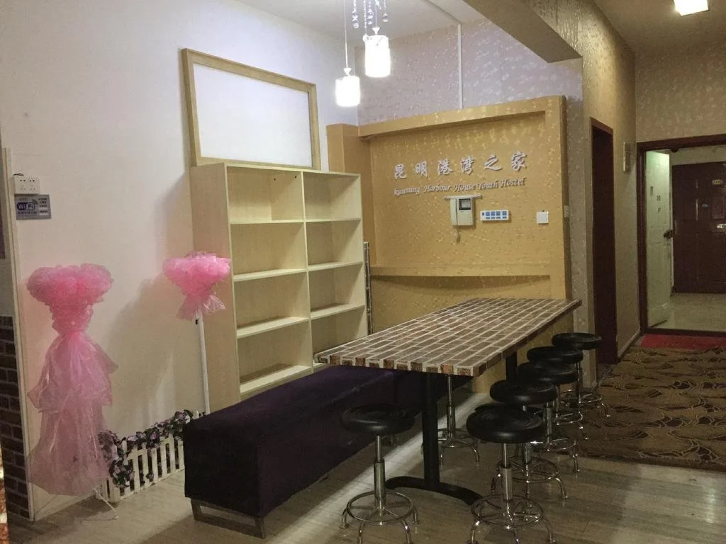 Gangwanzhijia Inn Kunming