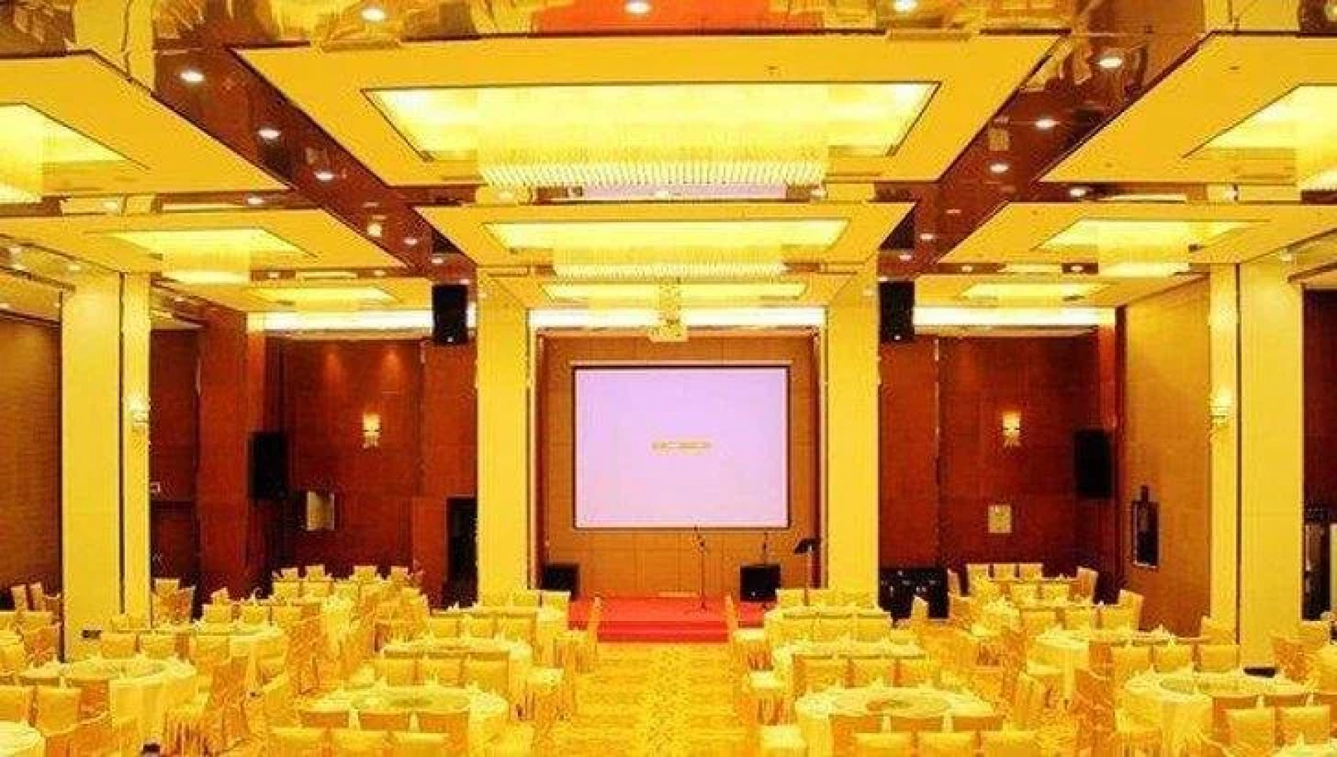Ramada Plaza Hotel Zhangpu