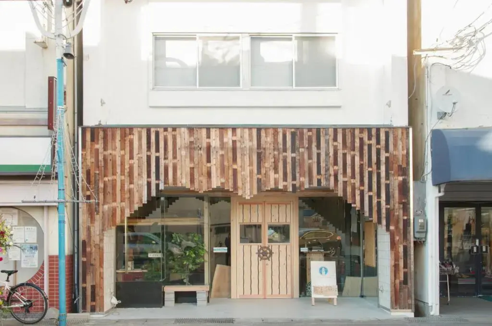 Guest House 3710