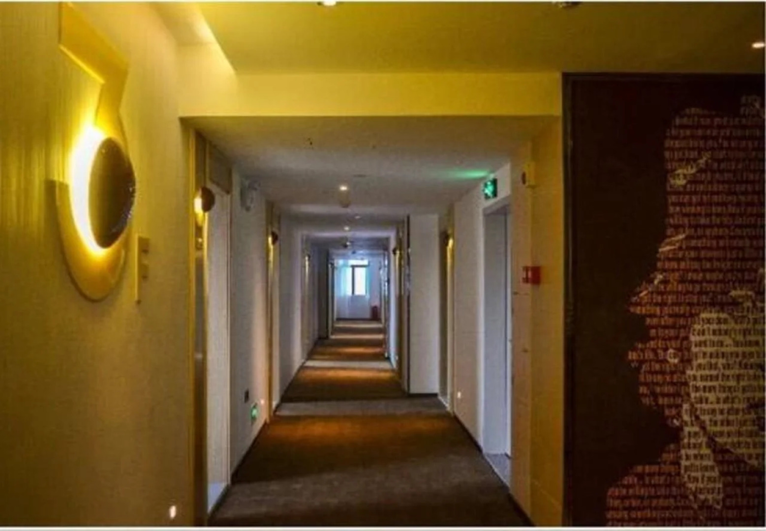 IU Hotel Zhanjiang Guomao City Square