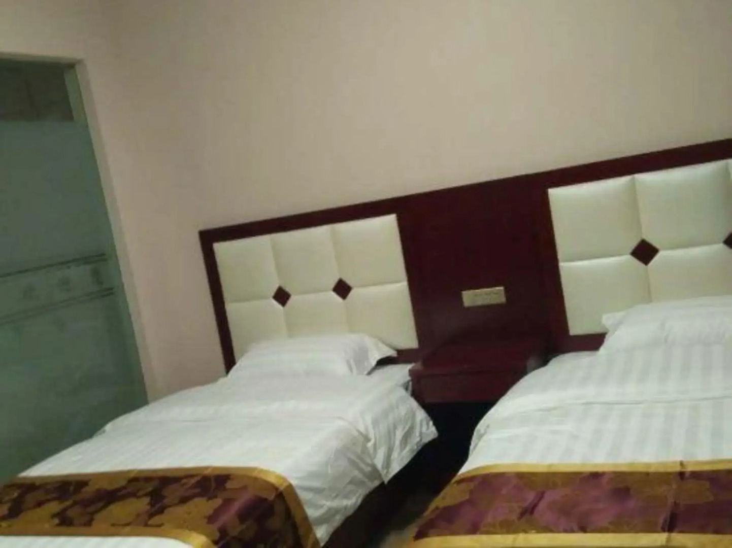 Maoxiang Business Hotel