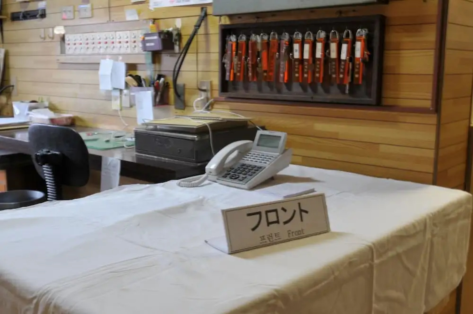 River Side Hotel aoi - Adults Only