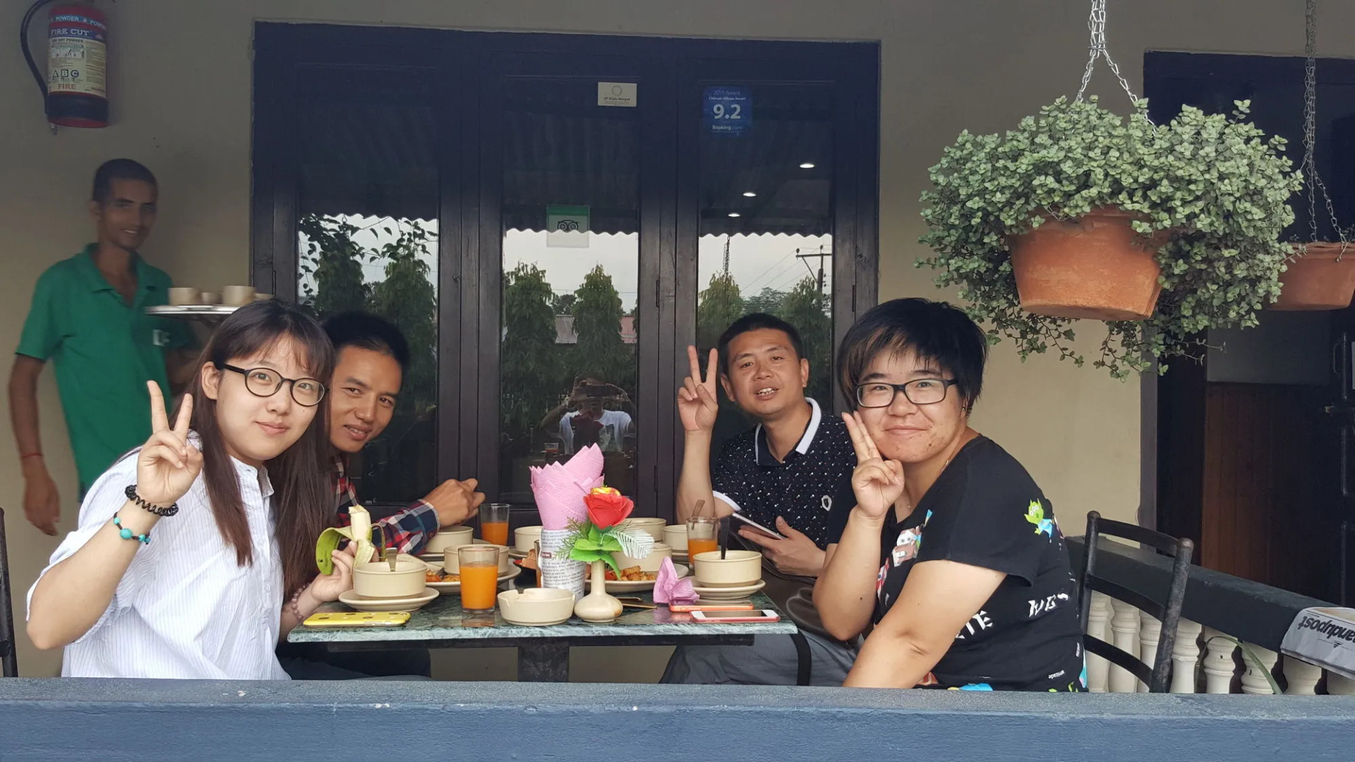 Chitwan Village Resort