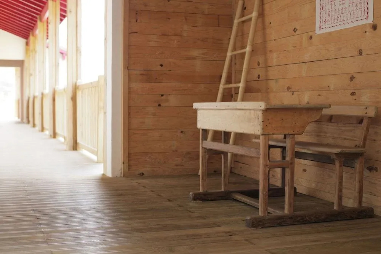 La Maison de la Prade