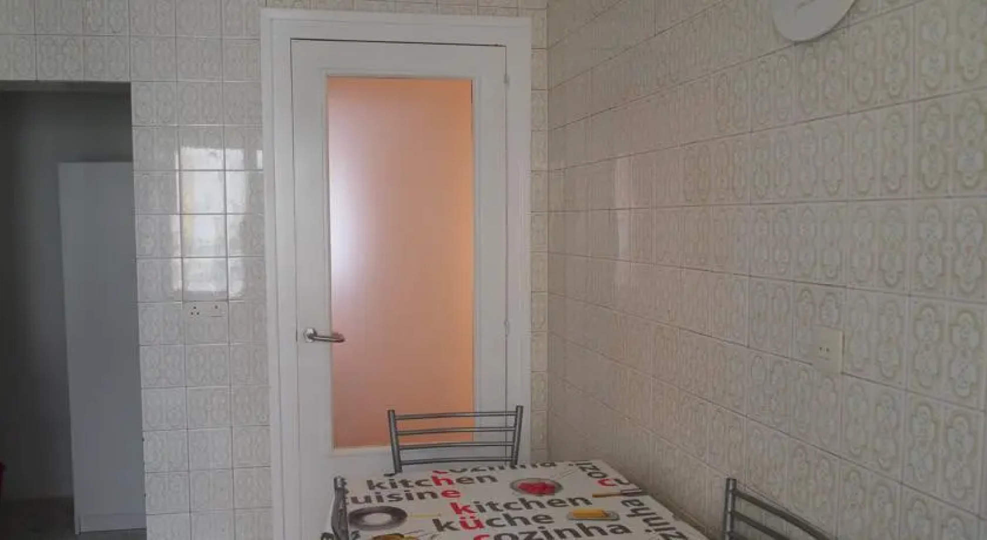 Apartamento Pamplona