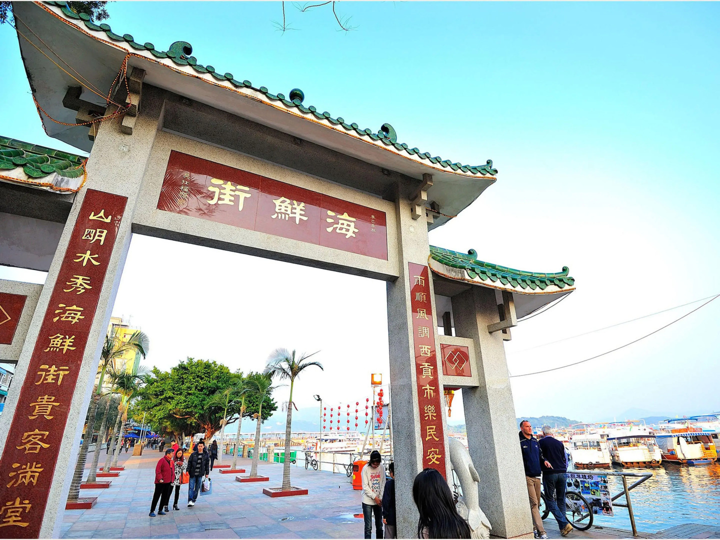 Holiday Inn Express Hong Kong Kowloon East