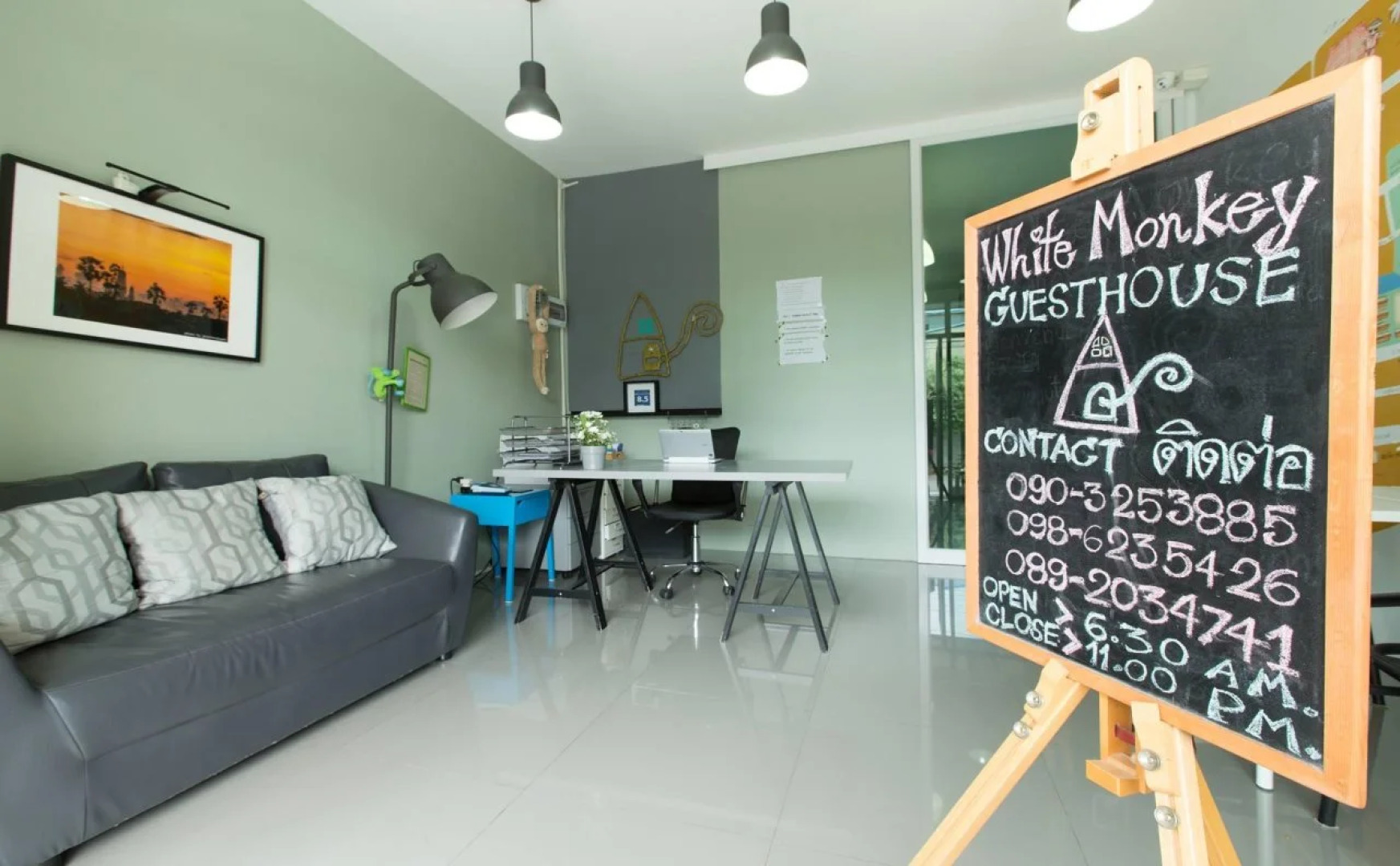 White Monkey Guesthouse