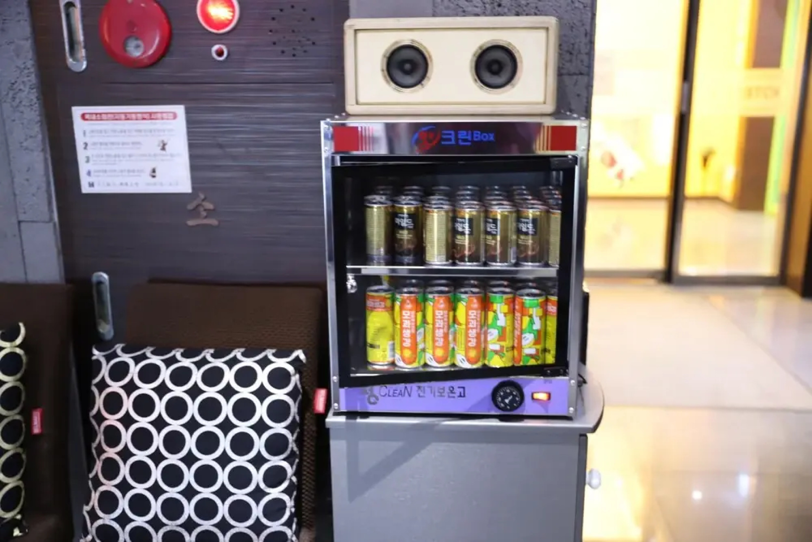 Paju Hotel CC