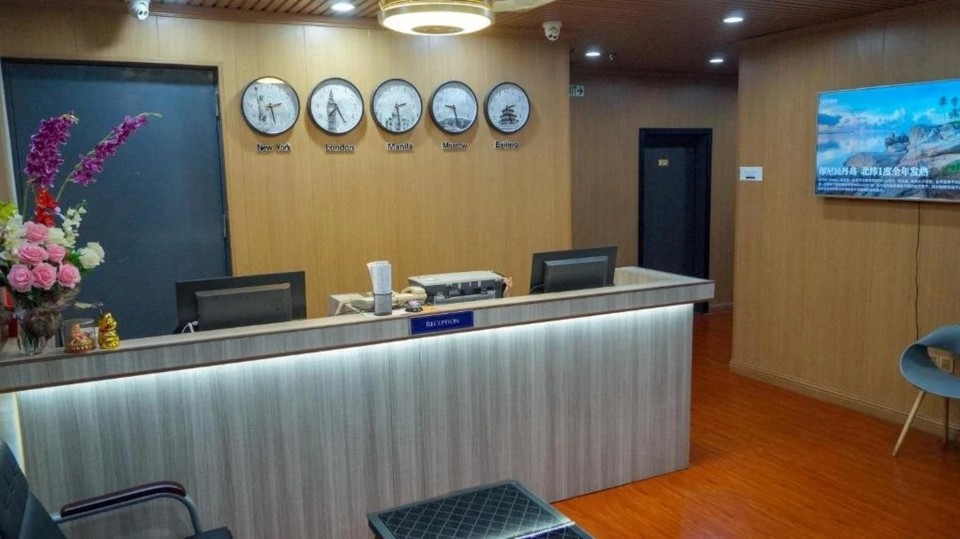 999 Traders Inn Hotel