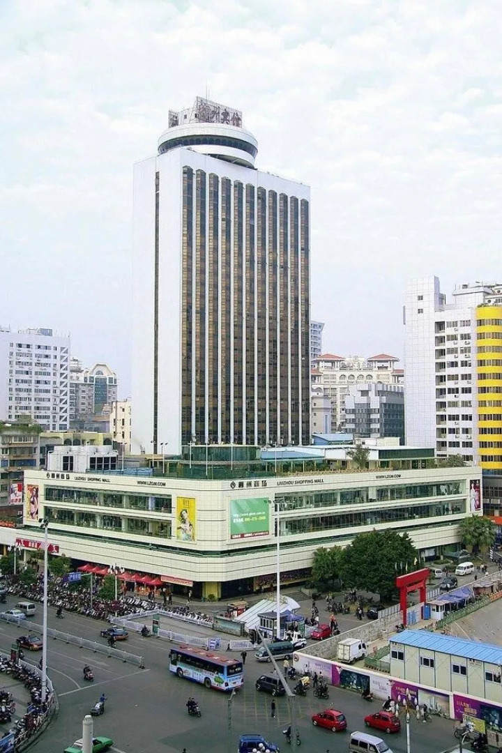Liuzhou Grand Hotel