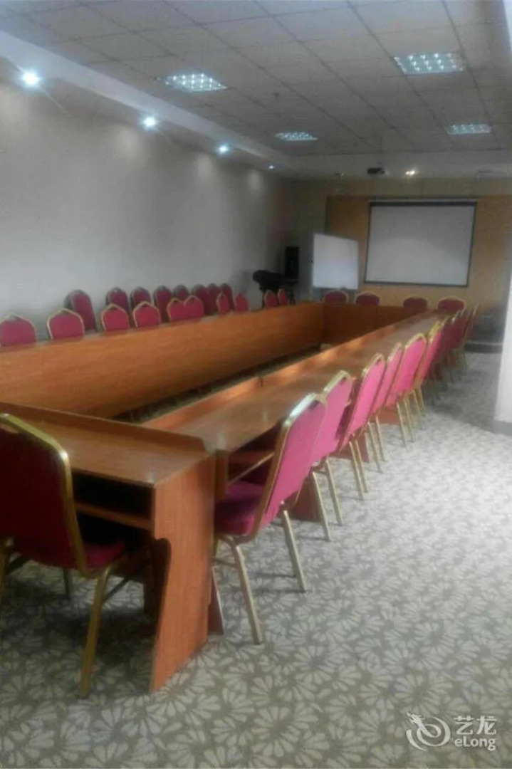 Meiyijia Business Hotel