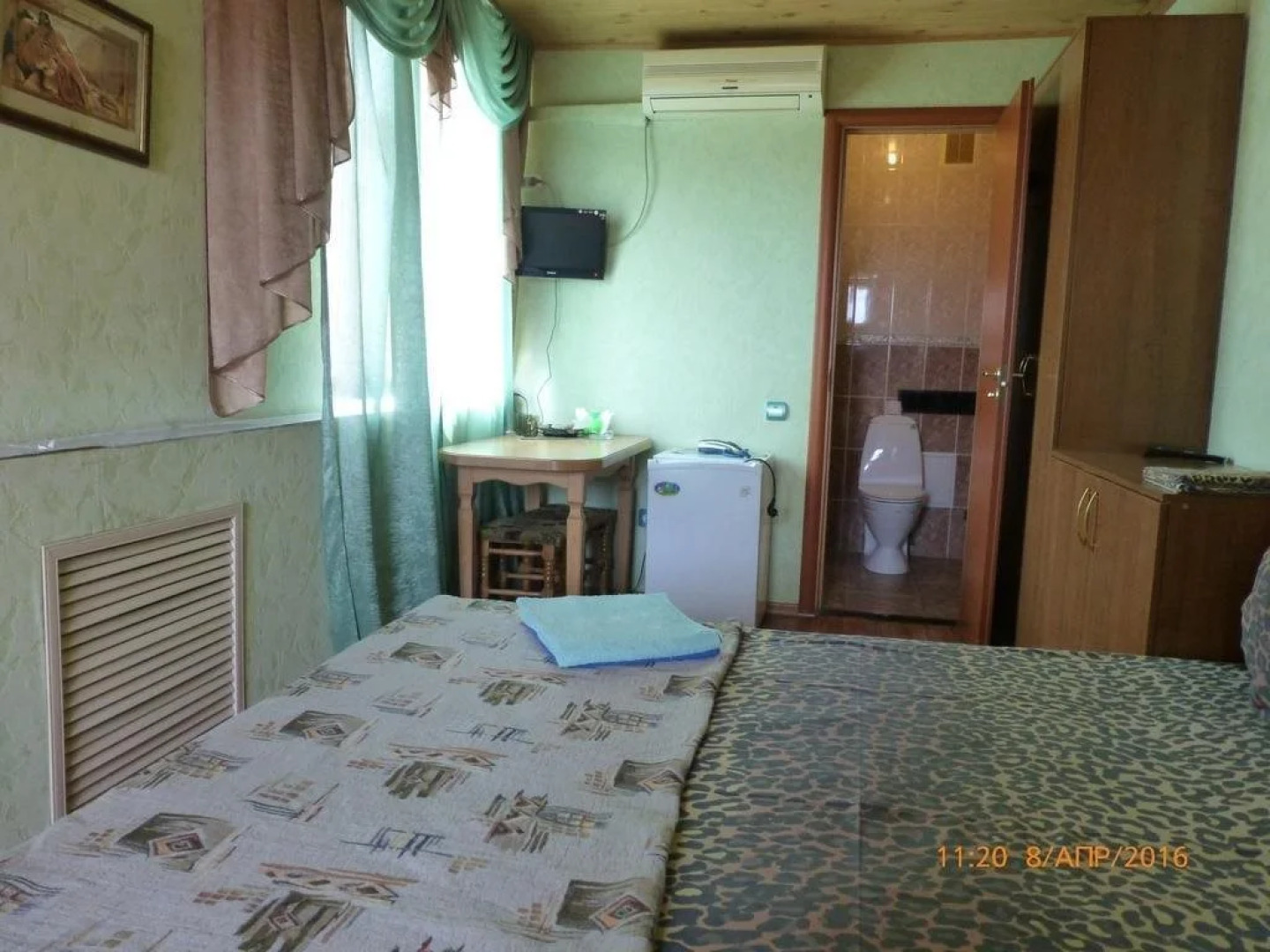 Guest house Shturman