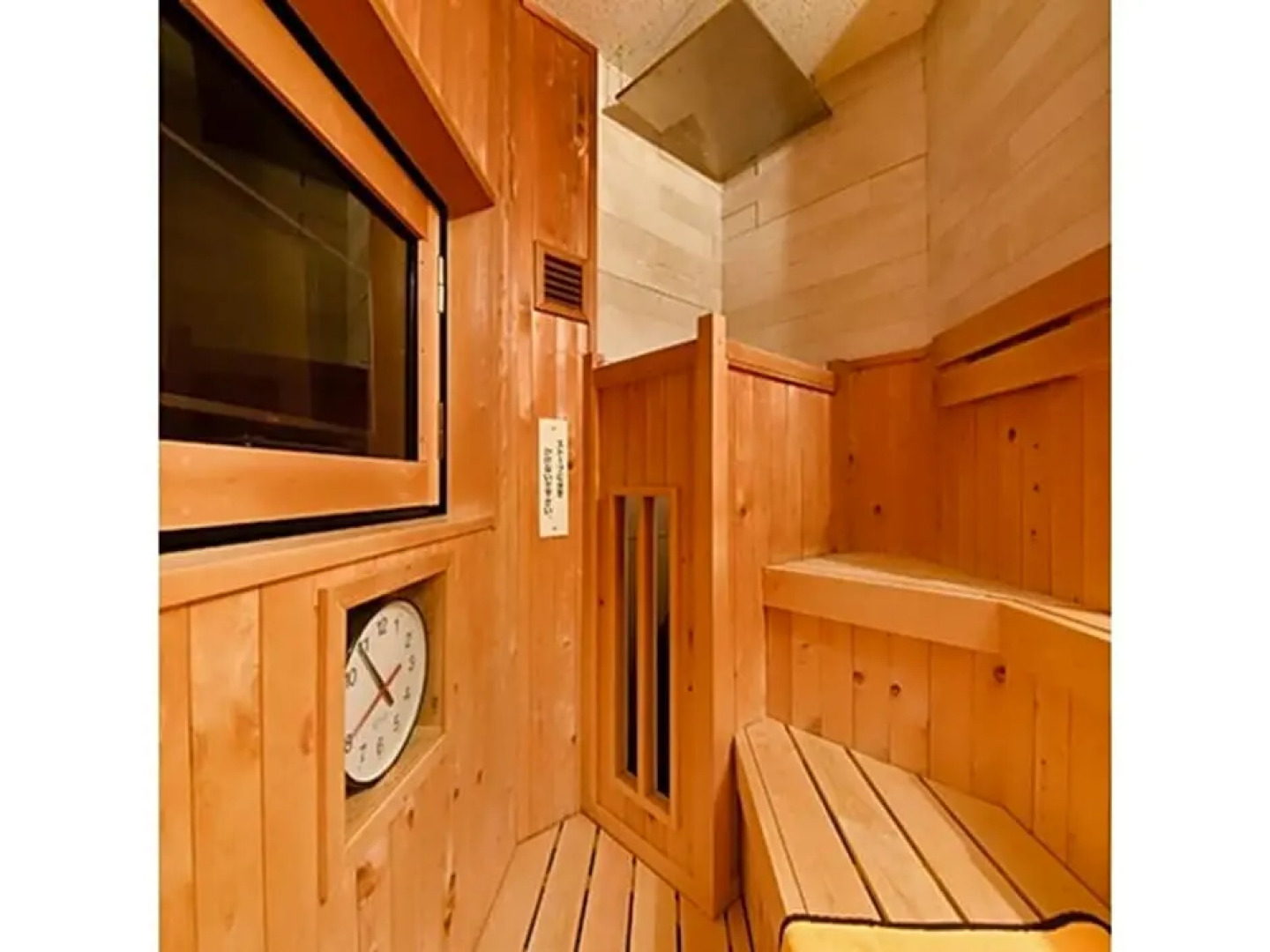 HOTEL FUTABATEI - Vacation STAY 03261v