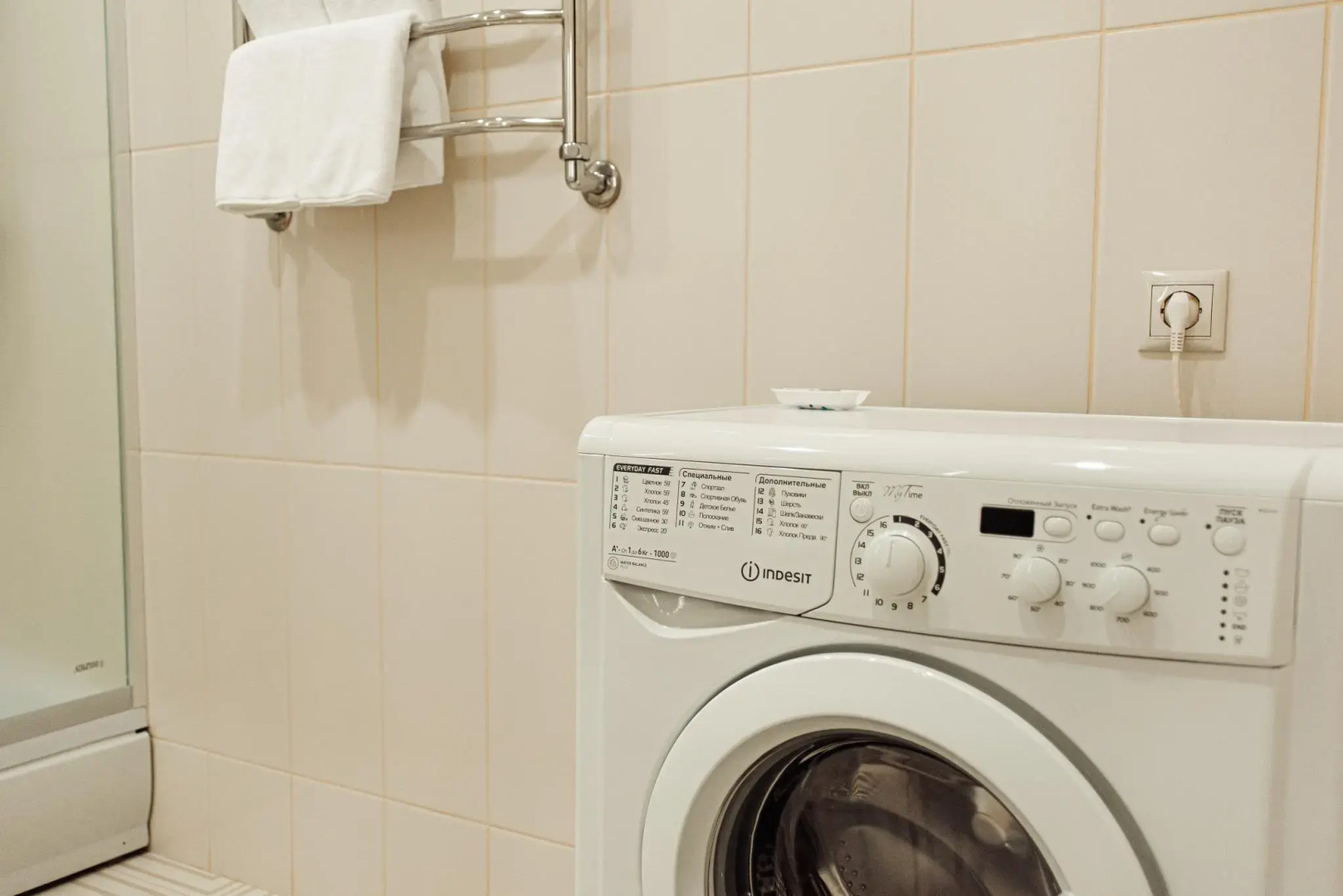 Апартаменты на улице Школьная 36