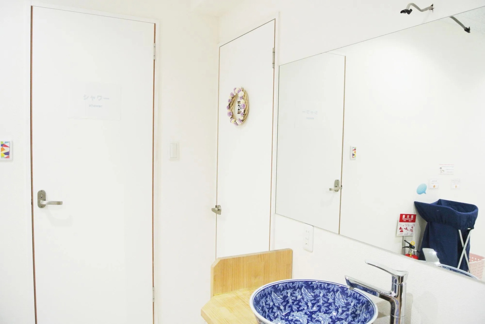 Casa Blanca Guesthouse - Hostel