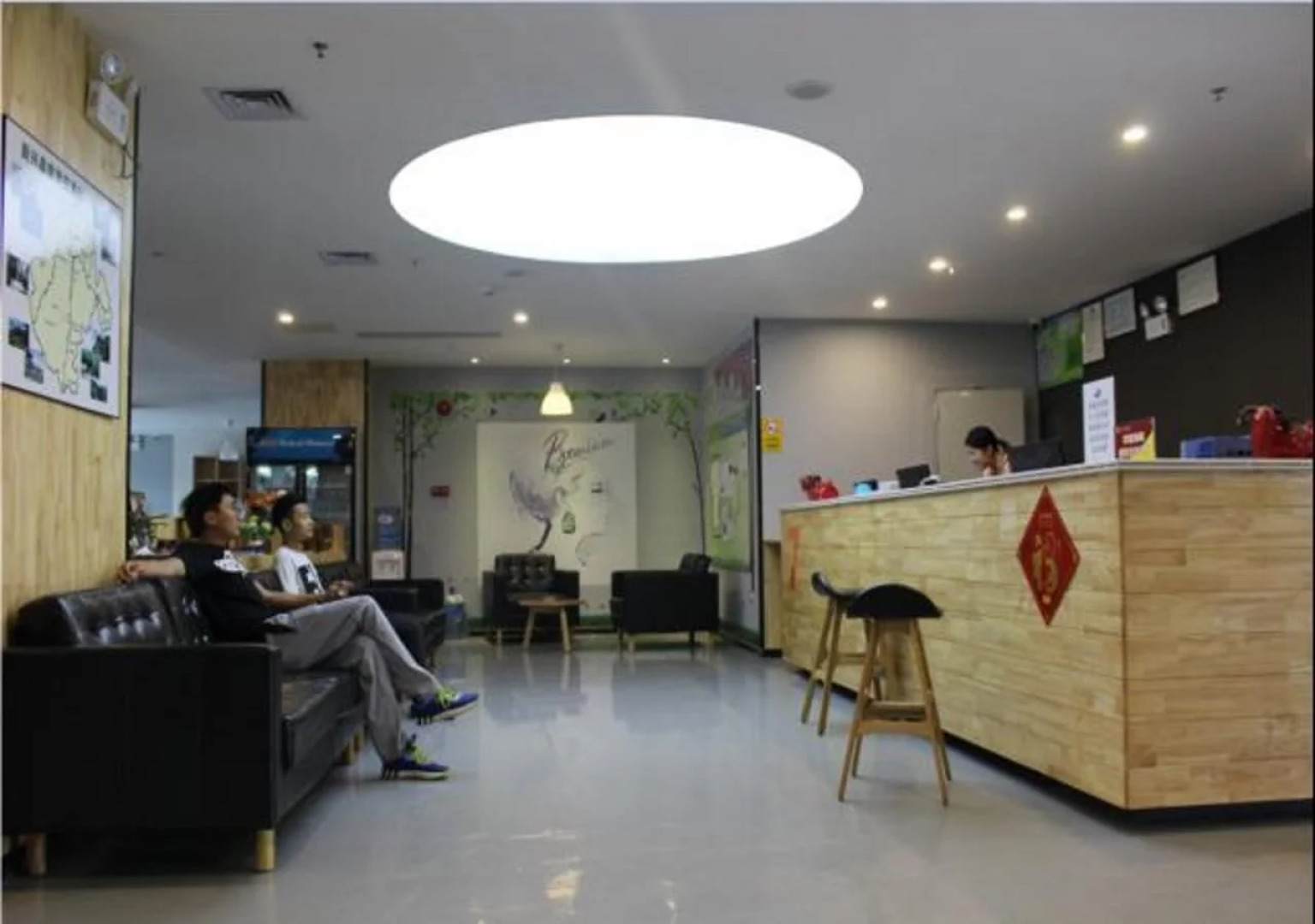 7 Days Premium Yunfu Xinxing Coach Terminal Branch