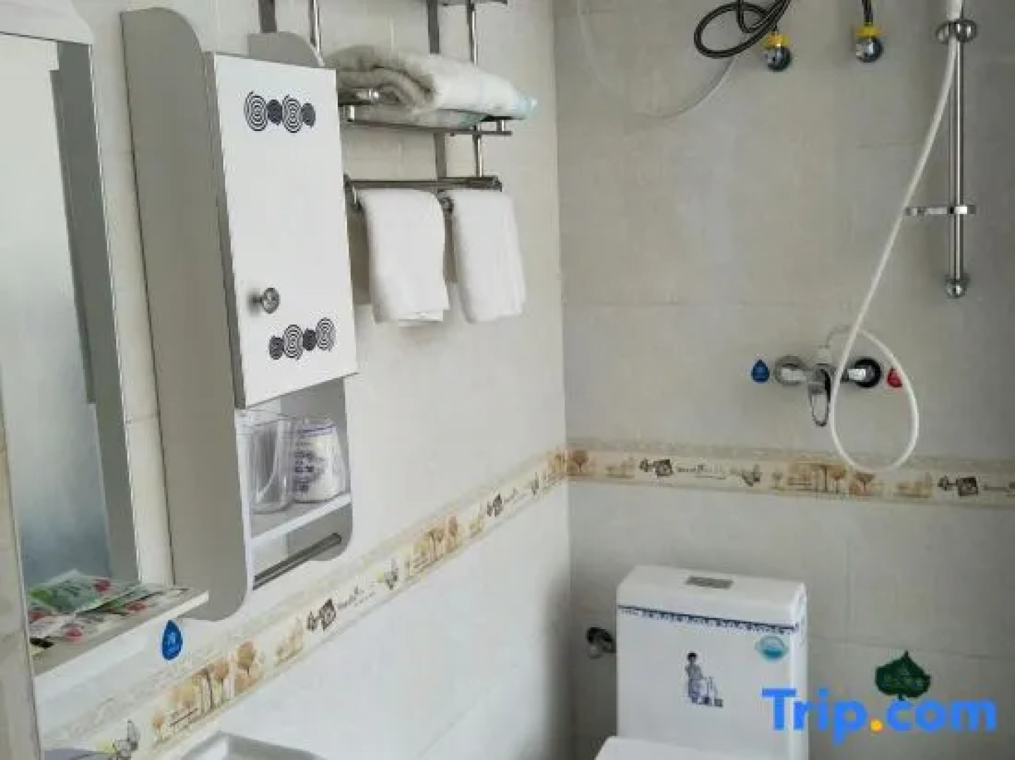 Luqu Langmusi Jiaxin Hotel