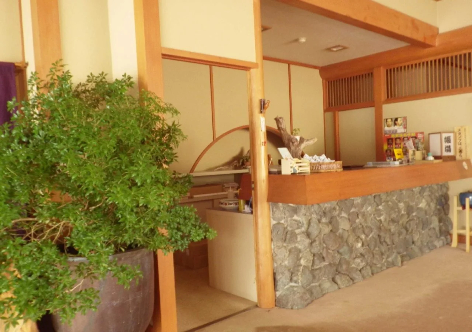 Kosenkaku Yoshinoya