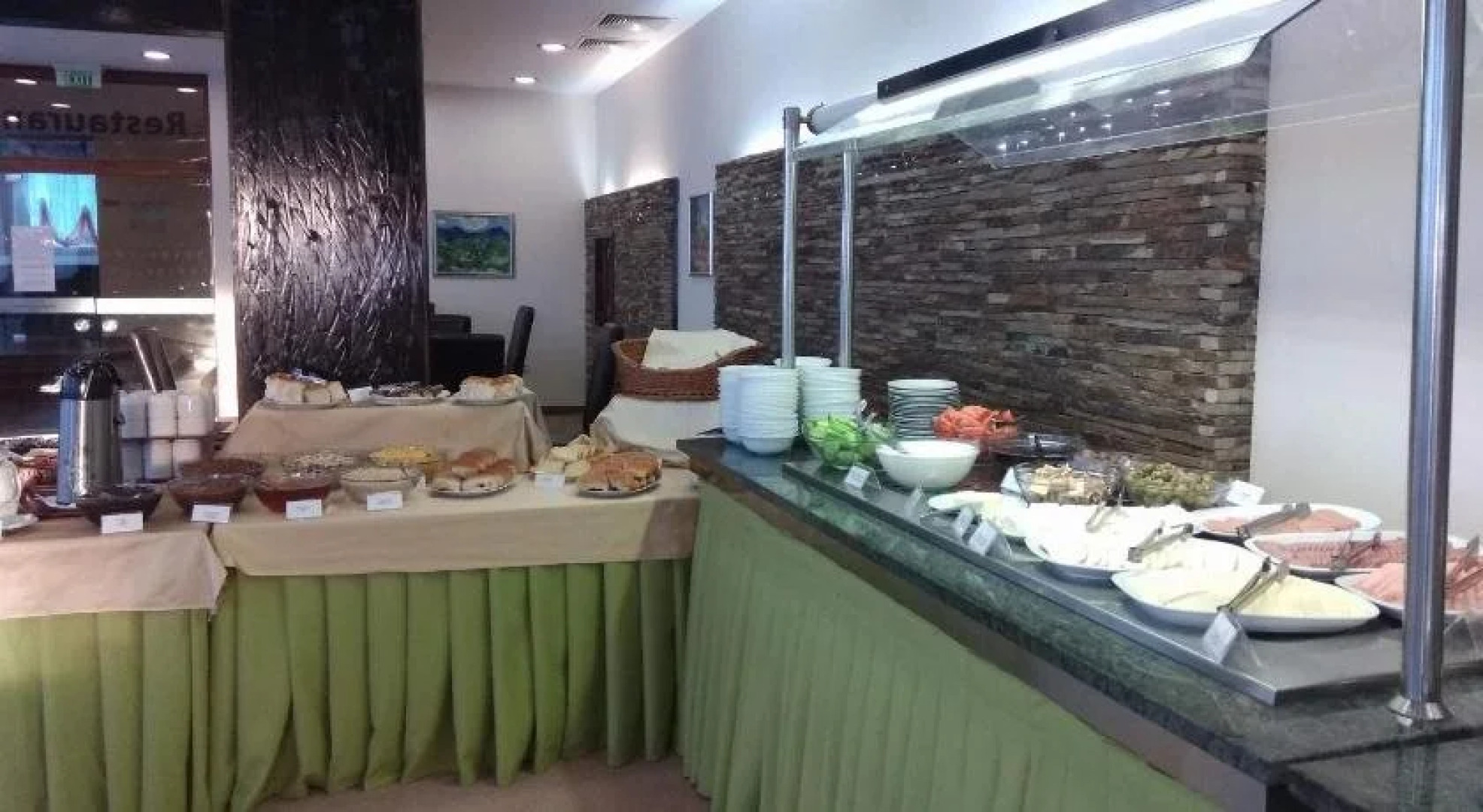 Hotel Panorama Pamporovo