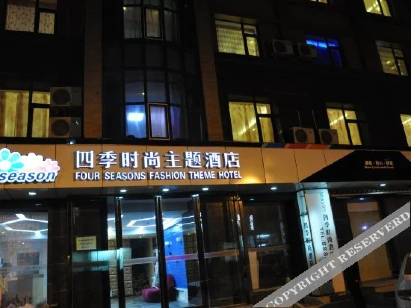 Dalian Seasons Urban Theme Hotel