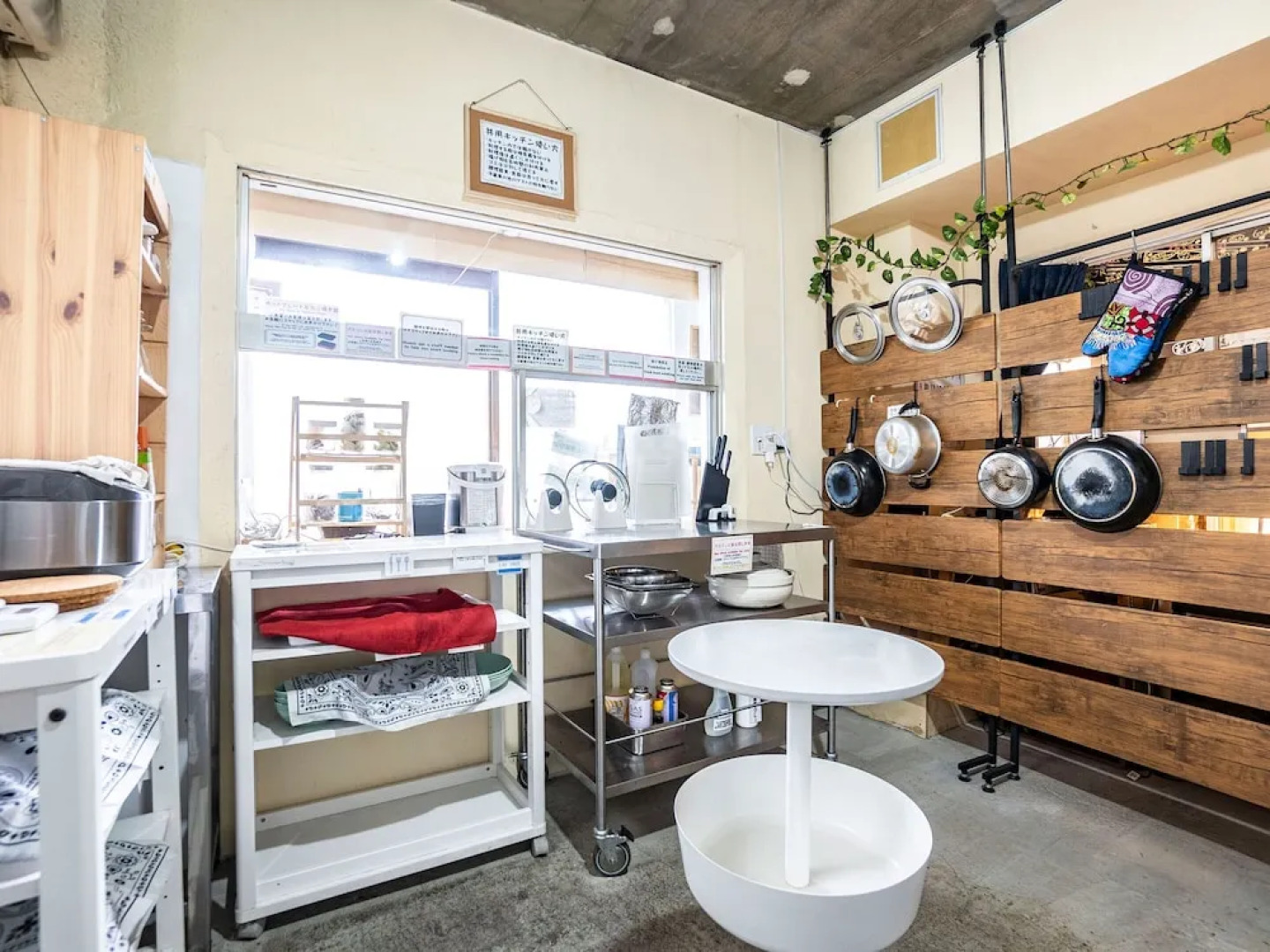 WE HOME HOTEL＆KITCHEN Ichikawa Funabashi - Hostel