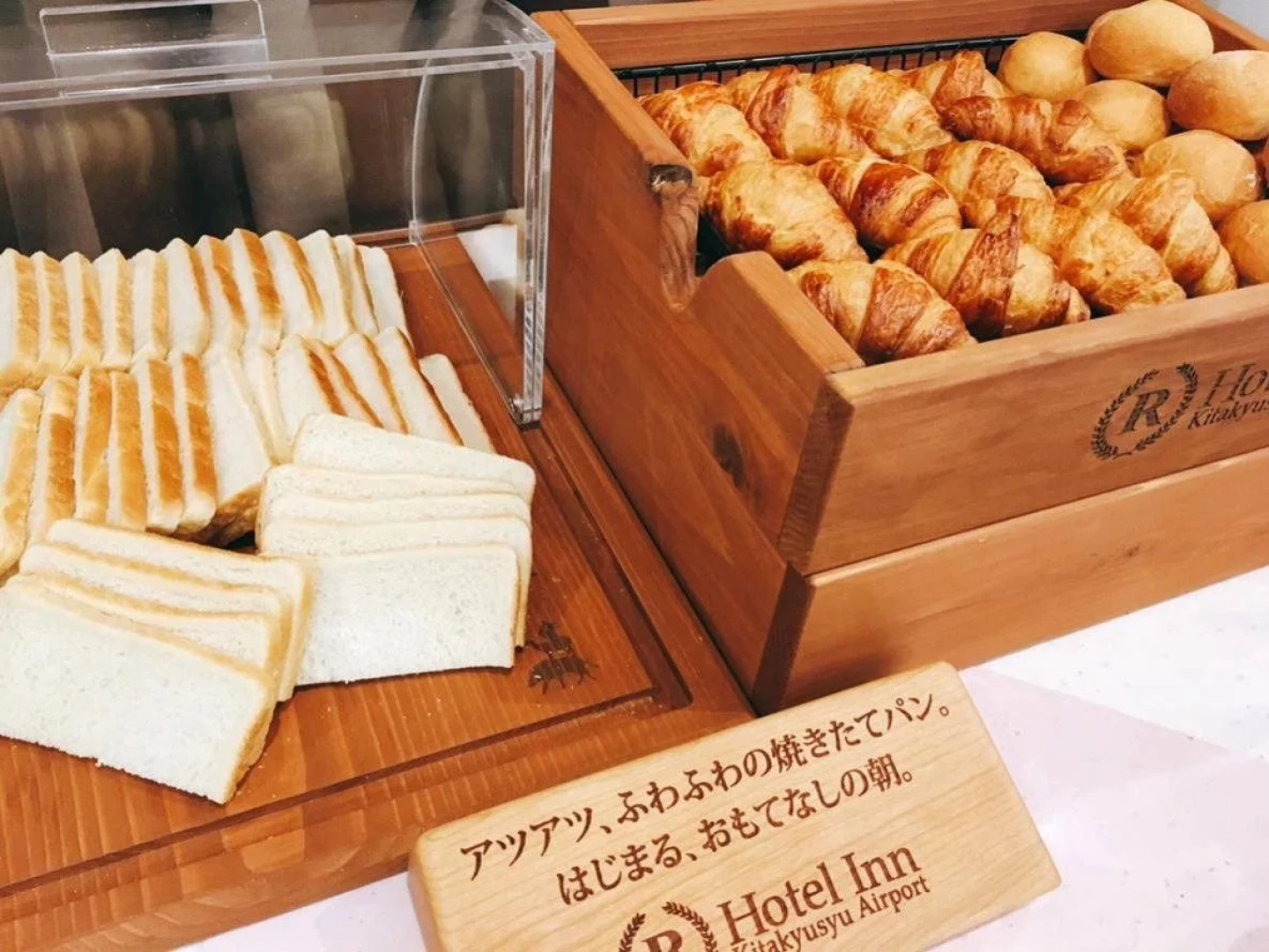 Blueport Hotel Kanda Kitakyushu Airport