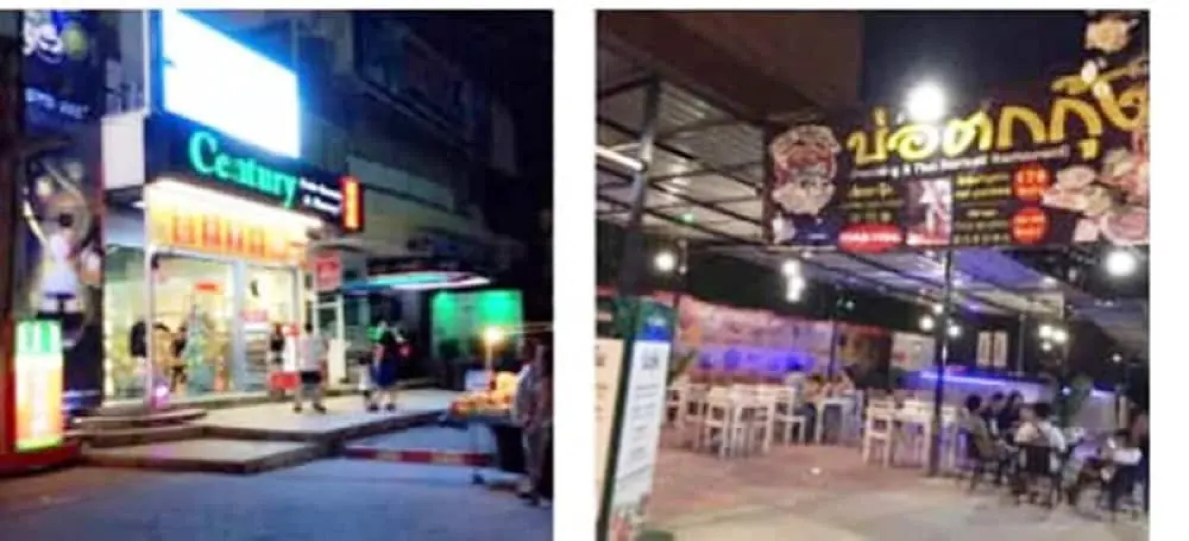 Atlantis Condo Pattaya by Panissara