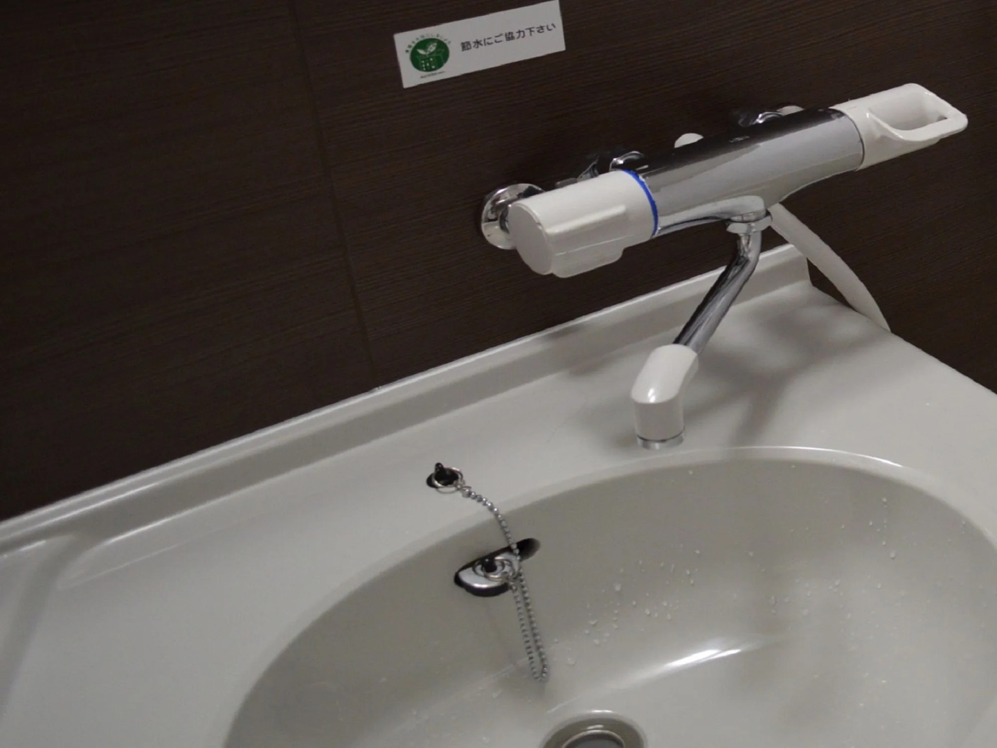 Route Inn Grantia Hanyu Spa Resort