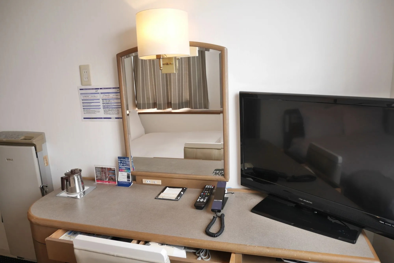 Grand Park Hotel Panex Tokyo