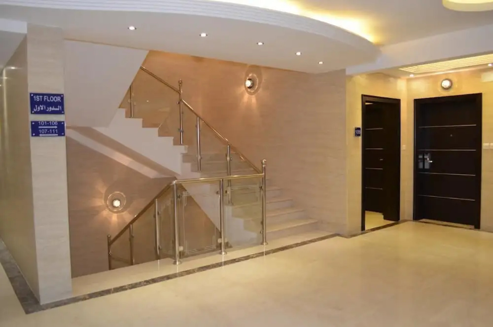 Hotel Itqan Al Diyafa