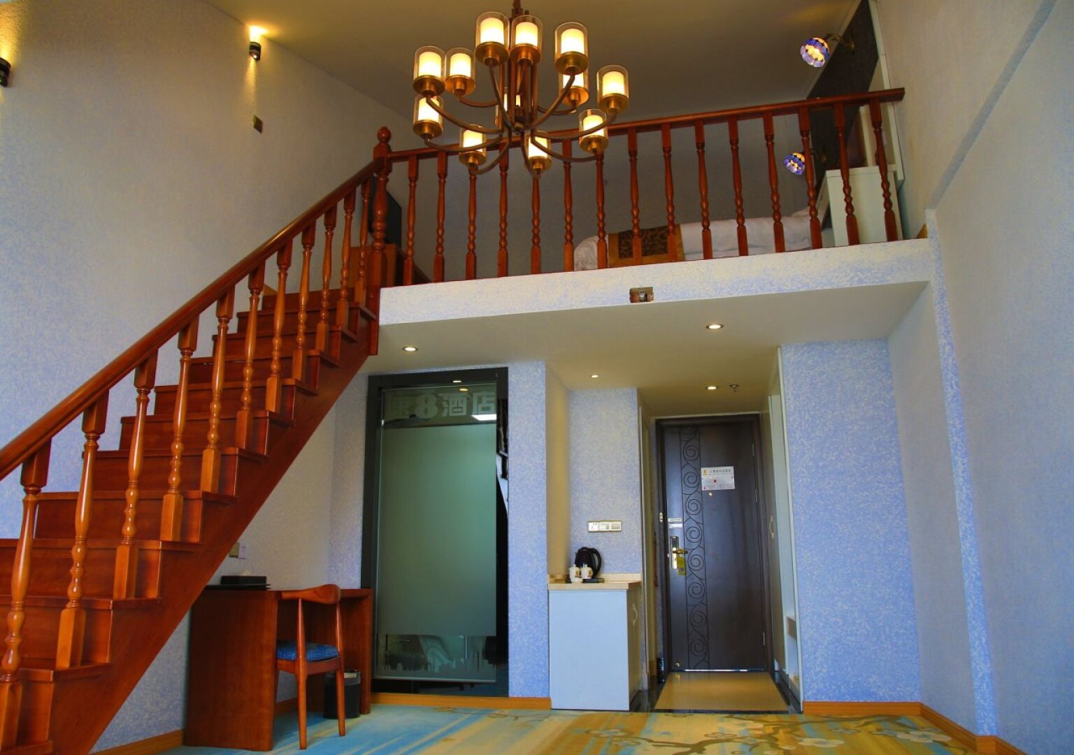 Bo Ai International Hotel